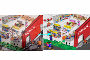 Перевод растра в вектор.