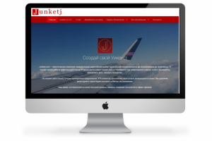 Портал на Wordpress