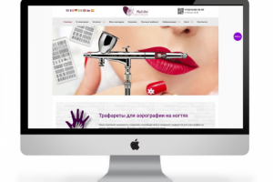 Интернет-магазин трафаретов для аэрографии на ногтях