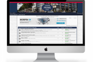 Форум жителей элитного ЖК ПРАЙМ ПАРК