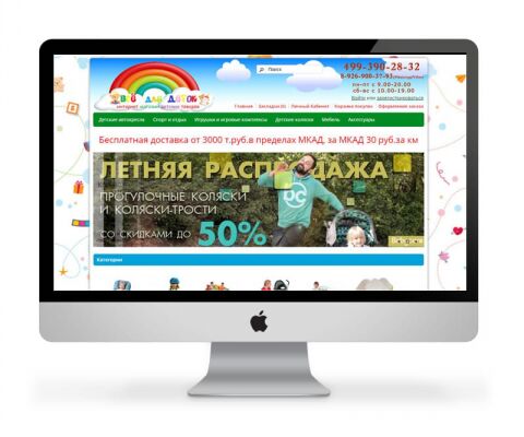 img3523894.png