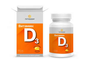 Дизайн упаковки витамины