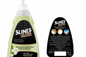 Дизайн этикеток моющего средства