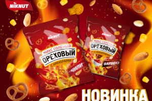 Дизайн упаковки снэков