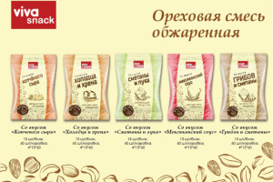 Работа 3318037