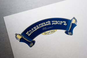 Дизайн логотипа