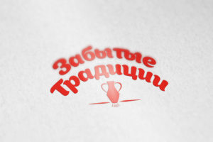 Работа 3318833