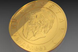 Просто медалька...