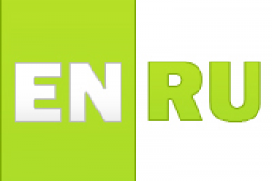 Перевод программного обеспечения с английского на русский язык