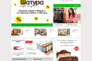 Интернет-магазин мебели