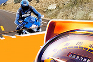 Мотосалон «Акселератор»