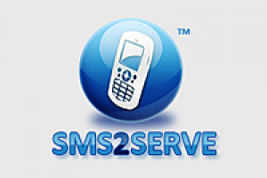 SMS На Службе