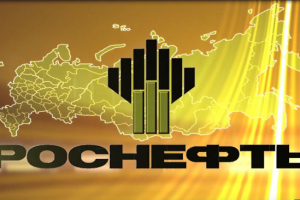 Ролик Роснефть