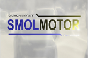 Анимированный логотип