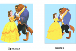 Работа дочки(12 лет)