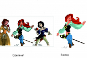 Работа дочки (12 лет)