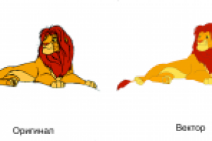 Работа дочки (12 лет)