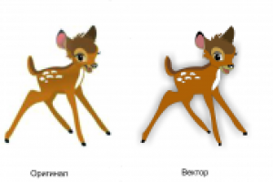 Работа дочки (12 лет)