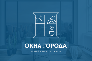 Окна логотип