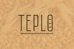 Логотип для пекарни TEPLO