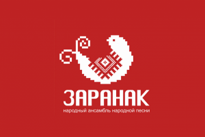 Логотип Заранак