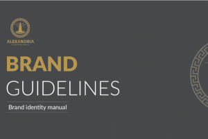 Александрия Брендбук