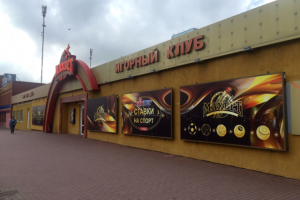 Баннеры для игорного клуба