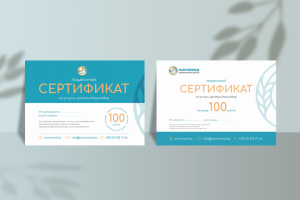 Мариямед сертификаты