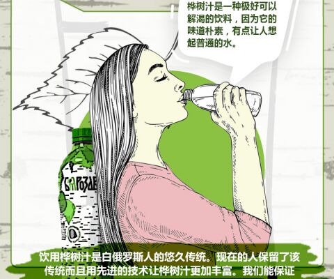 img4165042.png