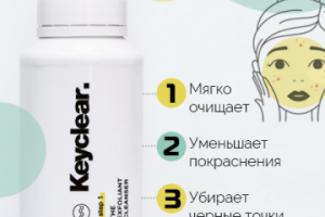 Карточки для маркетплейсов