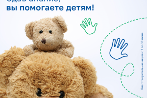 Синэво соцсети