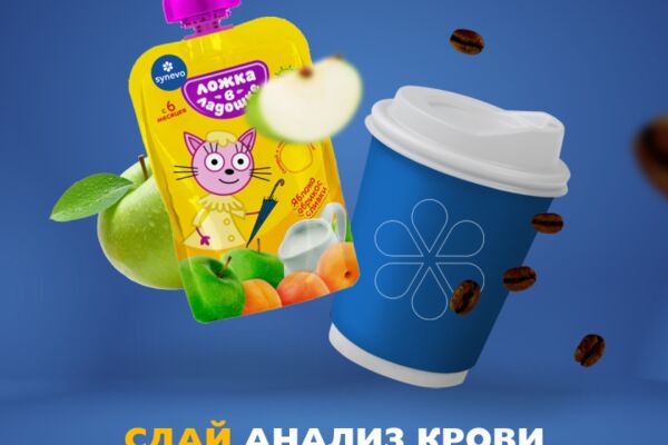 img4509662.png