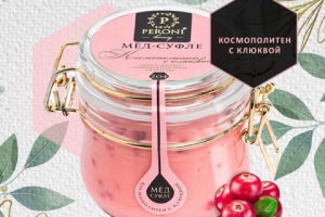 Баннер Мед Peroni