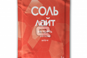 Пакетик соли