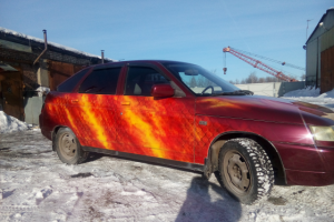 Дракон-огонь