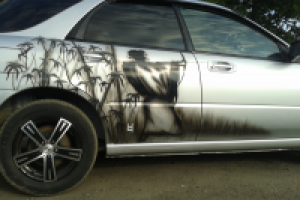 Работа 2536832