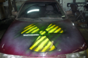 Работа 2523848