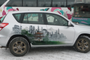 Работа 2523846