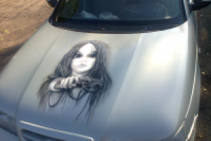 Работа 2523835