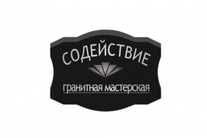 Работа 3687671