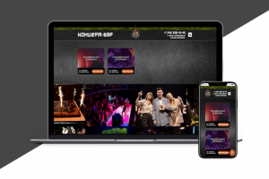 Лендинг для концерт-бара Уралмейстер