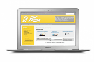 Сайт для компании БИГ ГРУПП