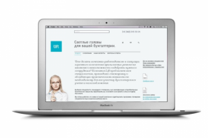 Сайт для компании ЛИФТ