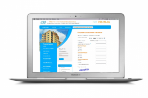 Сайт для управляющей компании УК СЭЗ