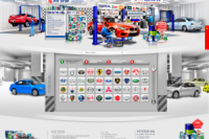 Автосервис