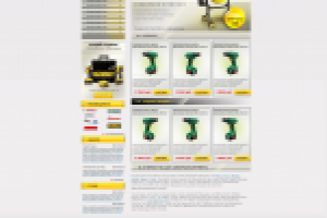 Электроинструменты магазин