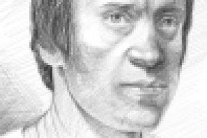 ВВС-портрет-планшет