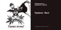 img1500842.png