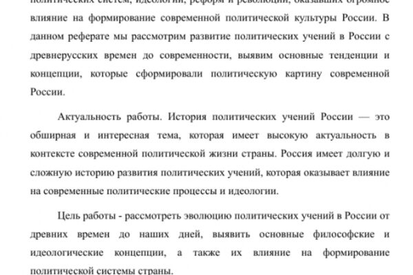 img4609925.png