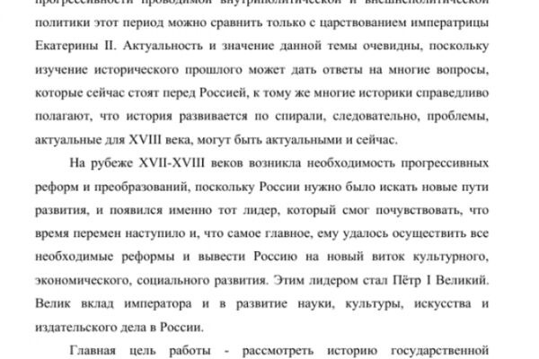 img4519285.png
